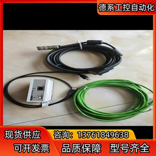 CU990 K631 倍福触摸屏显示器配套线缆 CU9900