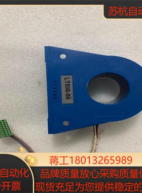 LEM电流传感器LT508-S6议价