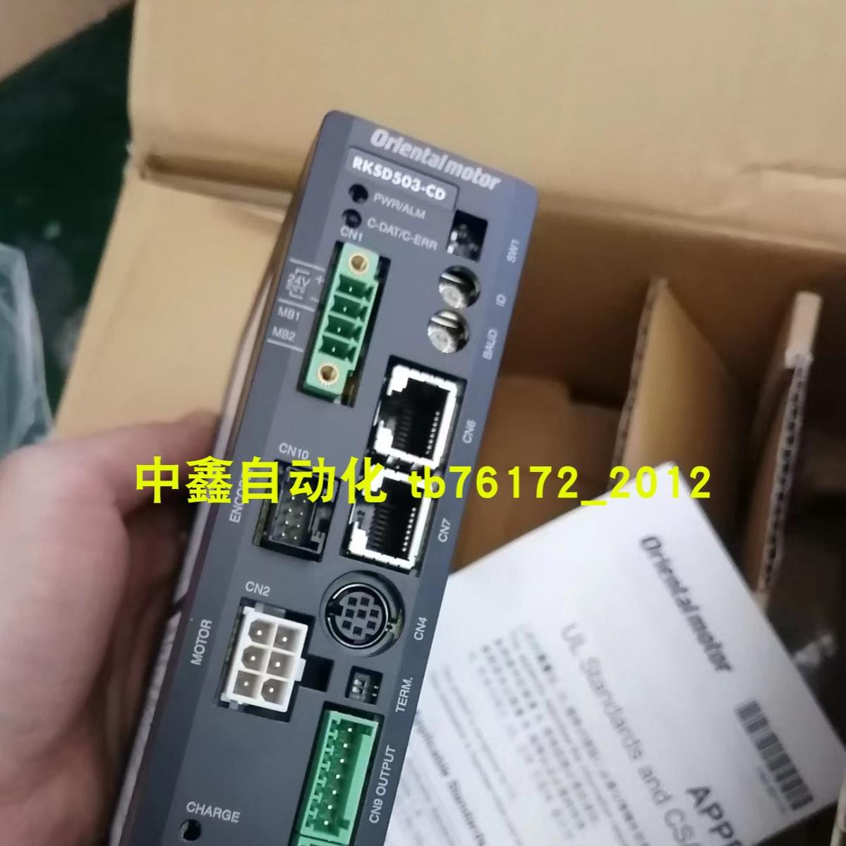 东方OrientaImotor电机驱动器ESO2ES01TMP-1TMP-I速度控制议价