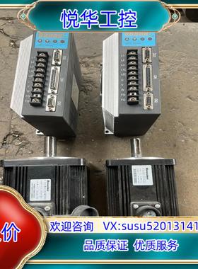 HD2-20AHD2-30A电机110ST-M04022L议价