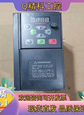 信捷变频器2.2/3.7KWVB5-42P2G/43P7P