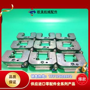 BST IR2005/30纠偏电眼件功能完好，图上实物