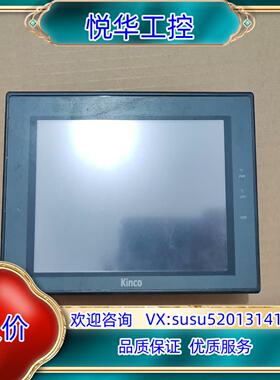 步科MT4404T触摸屏 拍摄 成色如图所示 现货议价