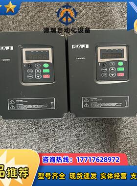 三晶变频器SAJ 8000B-4T7R5GB 7.5KW 3议价