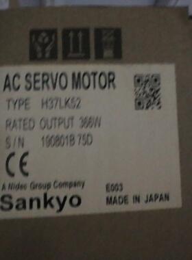 （设备配件）H37LK52电机E82EV251-2C EVF8201-E