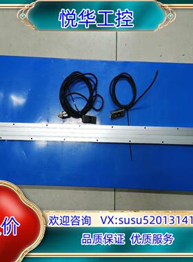 RSF Elektronik MS 2XX4 光栅尺光议价