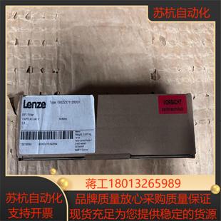 E82ZZ37112B200 全新伦茨RFI滤波器全新原装
