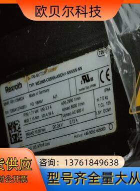 力士乐电机MS2N05-C0BNN-AMDHI-NNNNN-