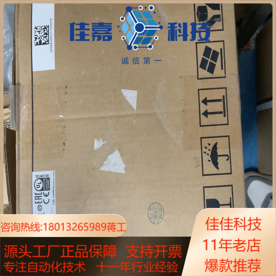 全新台达变频器VFD055B43A