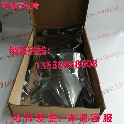 供应原装 3BHE024855R0101 UFC921A101 模块