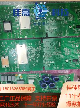 SINT4310C 510-031AABB变频器驱动板