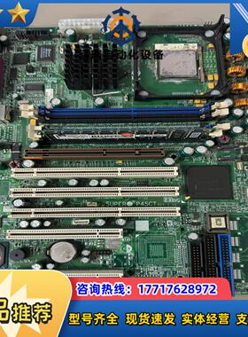 超微 SUPERO P4SCT TEV111 主板议价