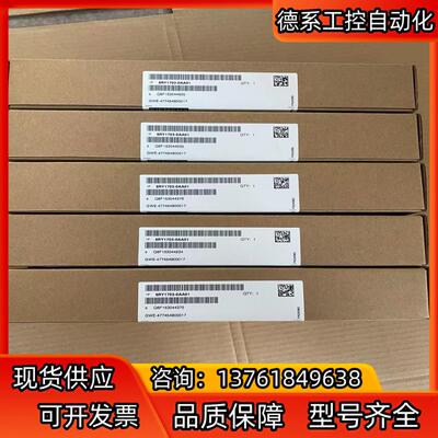 全新CUCP板，A5E00843859，现货