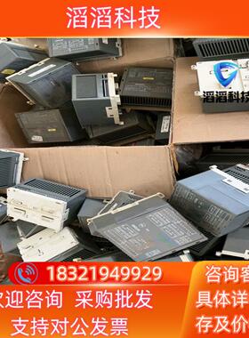 现货WTDI92 WTAI91件处理