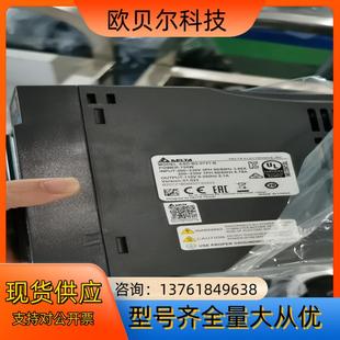 台达750W 20KW成色看图 15KW
