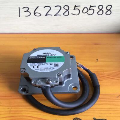 东方电机BLM460S-GFV无刷电机 orientalmotor 拆机 议价