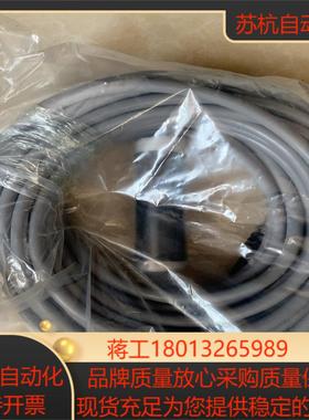 fT702LT/DV22FF风速仪8针通讯线，线长10M