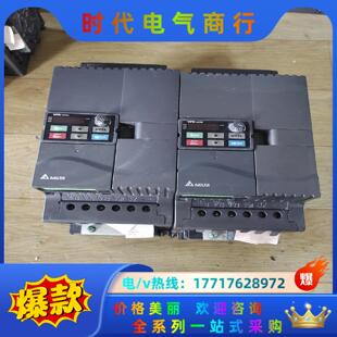 11kw380v原装 台达变频器vfd110e43a 质量议价