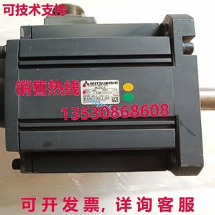 测试状况良好 HC352S 原装 供应二手