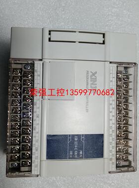 【荣强工控】PLC信捷 XCM-32T4-E