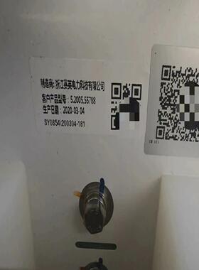 【工控自动化】金风2.0风机变流功率模块5.2005.55788议价