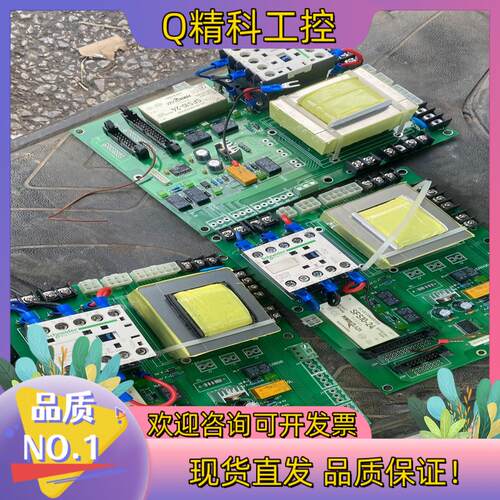 现货PowerPlaza   SFS10-24   AC-DC电
