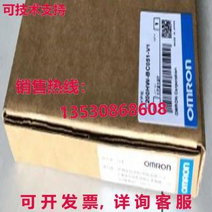 原装 供应C200HW BC051