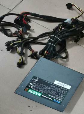 （设备配件）电源 台达nx650  额定650w 铜牌显卡供电两组6+6
