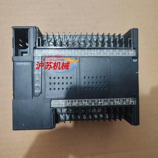 拍摄 CP1E 现货件 成色 E40DR