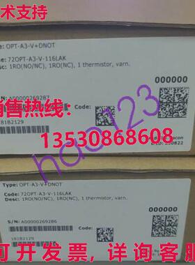 供应原装OPT-A3-V+DNOT  OPT A3 V DNOT 变频器 OPTA3VDNOT