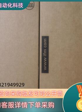 现货原装IFM易福门传感器O1D106新版本带io-link