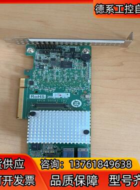浪潮9361-8i YZCA-00582-102 YPCB-