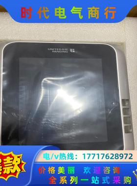 步科触控屏KINco 型号MT6001T 全新原装 懂做老板议价