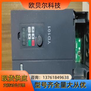 优利康变频器YD101 0011