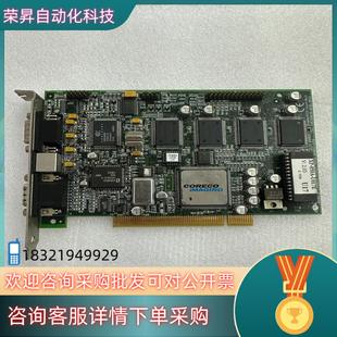 M130 现货CORECO VGA 1850 BANDIT