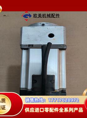 电机750W MHMJ082G1C 现货件 拍议价