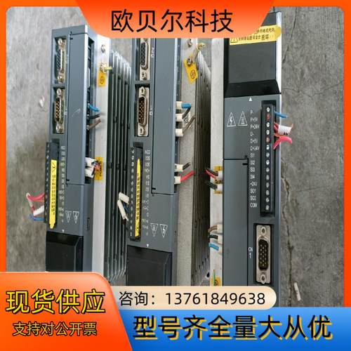 信捷伺服驱动器DS3L-20P7-PFA，0.75KW，