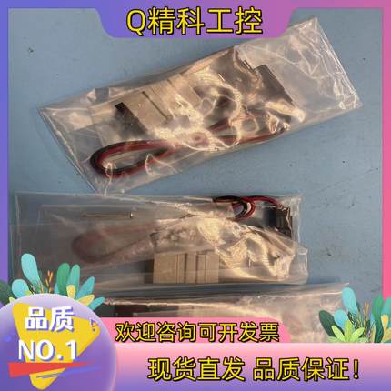 现货SMC电磁阀 VJ3133Y-6MZ 全新 15