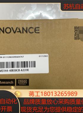 MS1H4-40B30CB-A331R议价