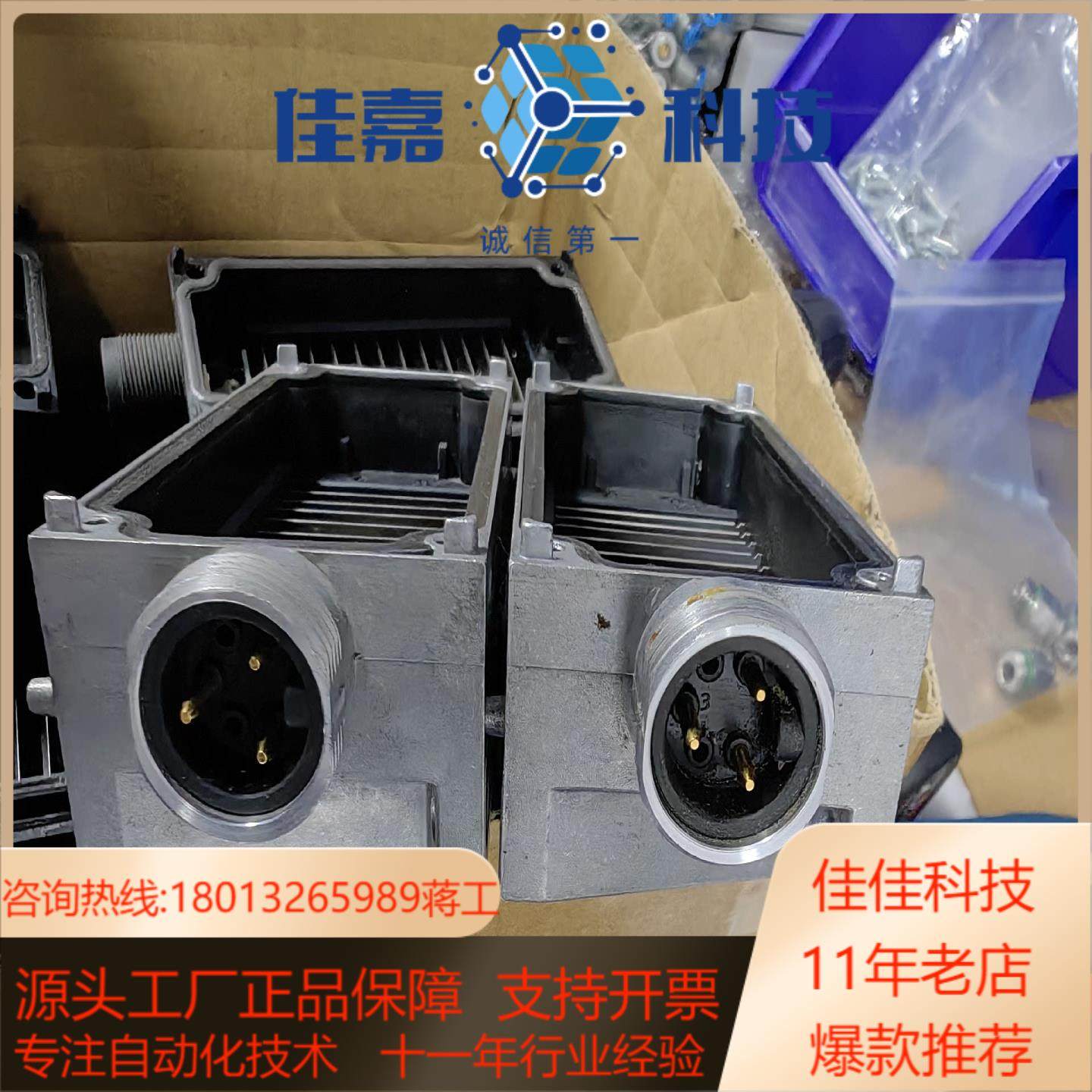 FESTO 互连模块订货号550210型号CPX-M-G