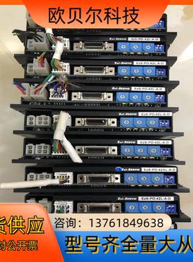 EZS-PD-42L-A-DEZS-PD-42XL-A-D