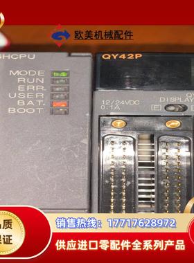 三菱模块 Q06HCPU 件 通电显示如视频 成色有议价