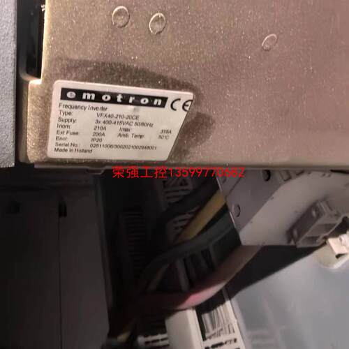 【荣强工控】emotron依尔通变频器VFX40-210-20CE