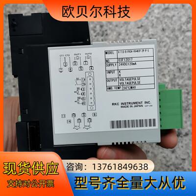 V-TIO-B-FK04-VV*N1P-2P-P-5 RKC