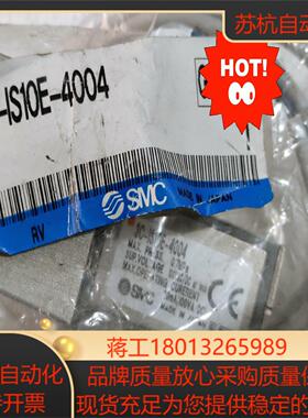 全新SMC压力开关 3C-IS10E-4004议价