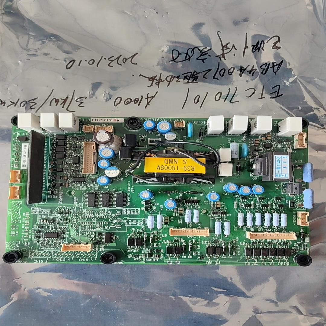 安川A1000变频器