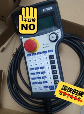 【工控自动化】爱普生示教器 TP2 HG1H-SA12JH-MK1451-议价