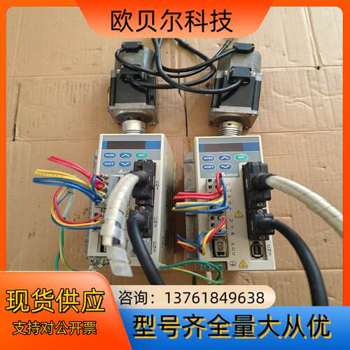 台达驱动器电机，驱动器ASD－A0421LA，电机ASMT0
