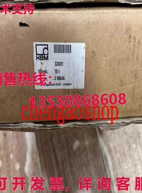 原装供应HBM C2AD1 C2AD1/10t称重传感器