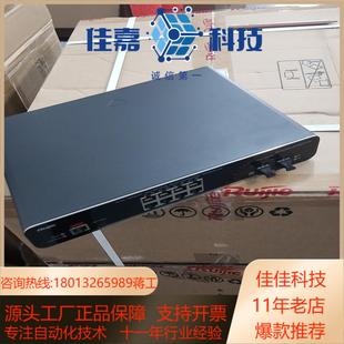 8GT2SFP S因项目发错货 SF2900 锐捷RG